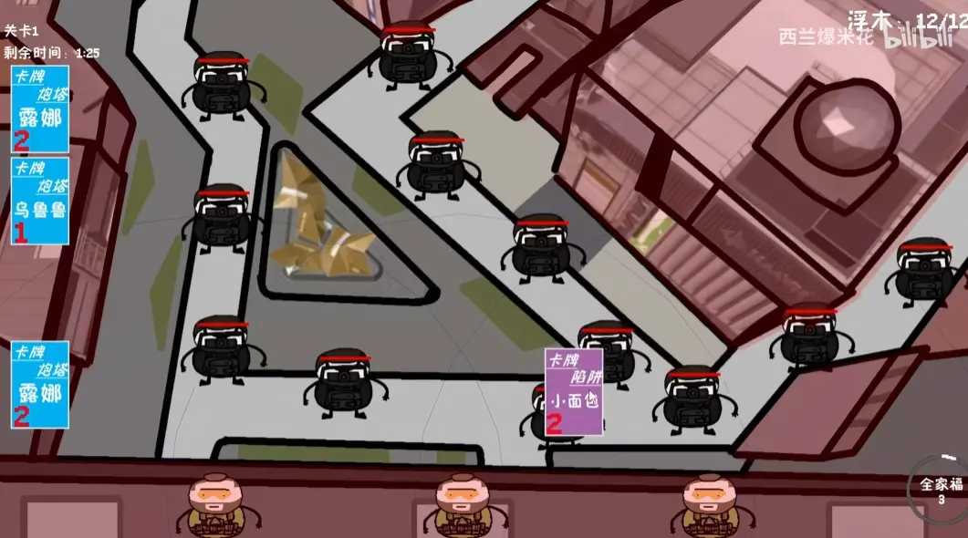 �����޶�������UP���ư�(����������Ϸ)v1.0.0 �ٷ������ͼ