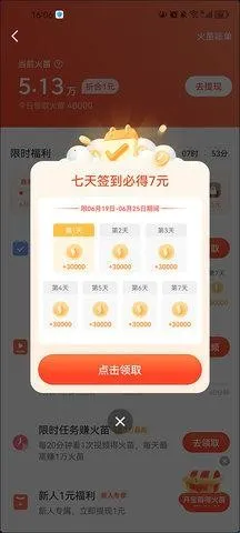 ��ɽС��Ƶ(����Ƶ����)