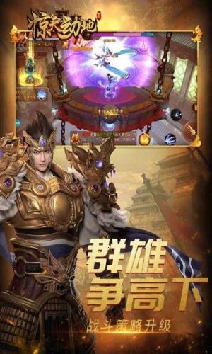 ���춯��2026�ٷ�����