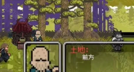 ��ɽ�������������(�������С��Ϸ)