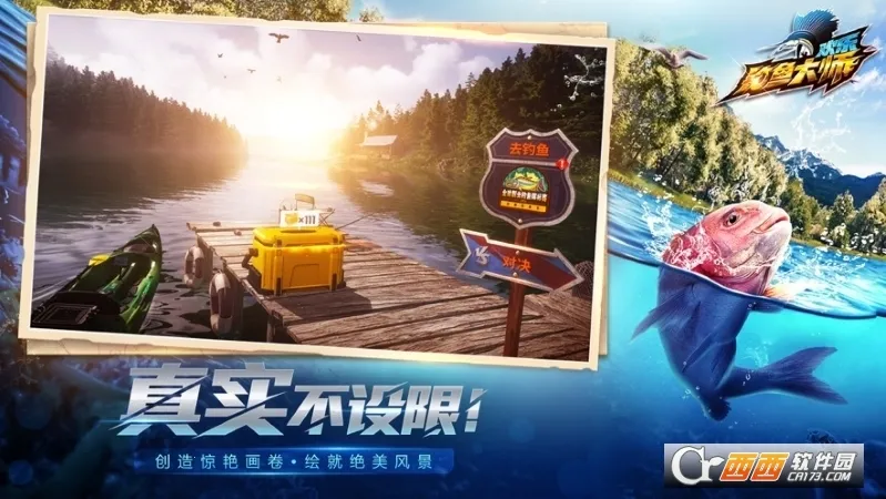 ���ֵ����ʦ���ʷ������ֻ���v1.0.0.44387 �ֻ����ͼ