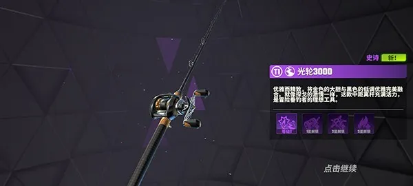 ���ֵ����ʦ���ʷ������ֻ���