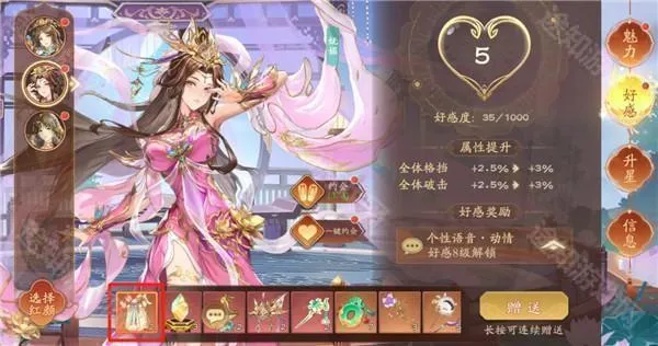 �����ٻ�ʦ(����������Ϸ)