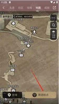 ������ջ�����ͼ(��Ϸ��ͼ����)