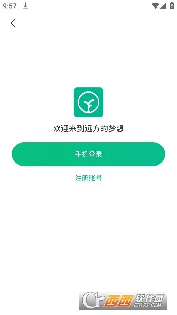 Զ��������2026�ٷ����°汾v2.95.10 ��Ѱ��ͼ