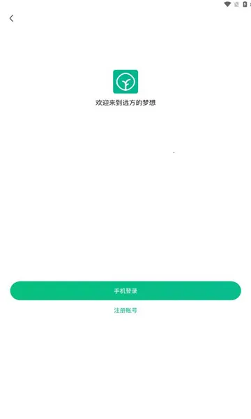 Զ��������2026�ٷ����°汾v2.95.10 ��Ѱ��ͼ