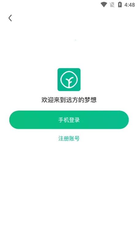 Զ��������2026�ٷ����°汾