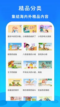 ��ѿ�����Ƭ��ȫ2026���ذ�װv23.0 ��Ѱ��ͼ