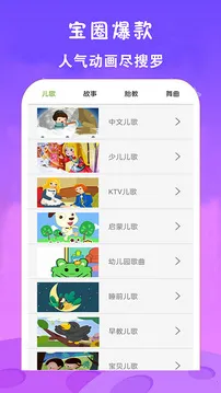 ��ѿ�����Ƭ��ȫ2026���ذ�װ