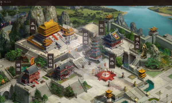 ����ȺӢ��(����RPG����)v9.8.2.1 ��Ѱ��ͼ