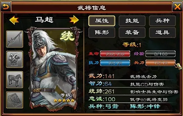 ����ȺӢ��(����RPG����)