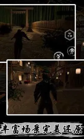 ���ߴ̿�(���߸���Ϸ)v2.0.19 �ٷ������ͼ