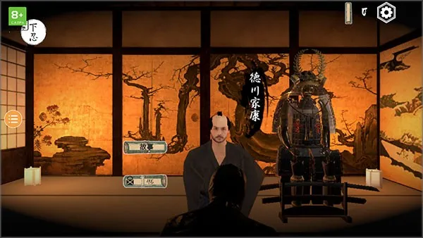 ���ߴ̿�(���߸���Ϸ)