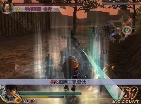 ��������˫4�ռ�������׿���ֻ���