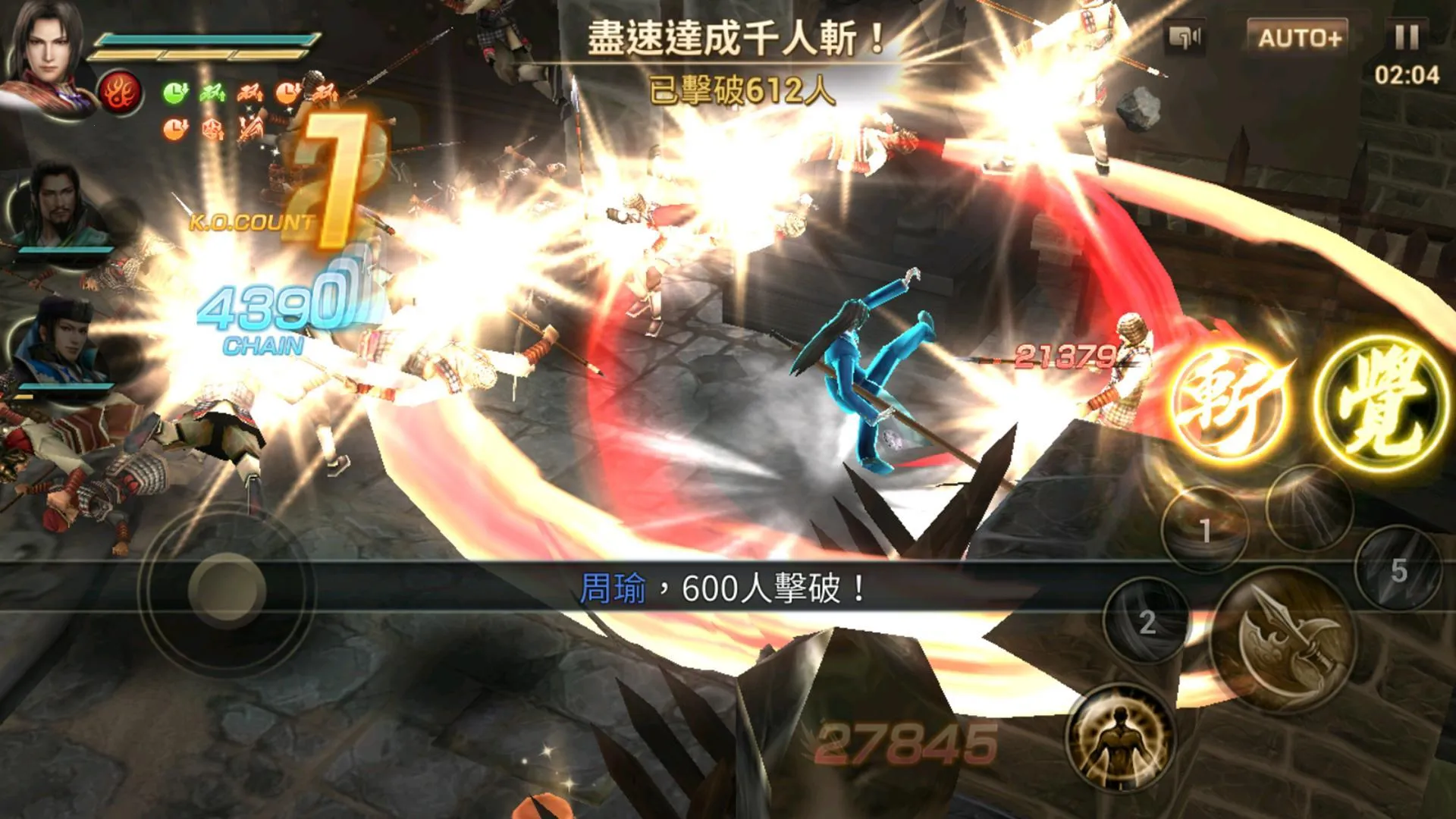 ��������˫4�ռ�������׿���ֻ���v1.8.474 ��׿���ͼ