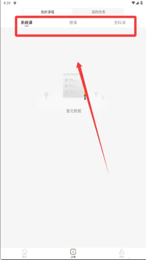 �ɾͷǷ�2026���ذ�װ