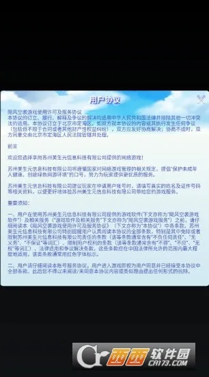 �ɹ������ֻ���v1.0 �ֻ����ͼ