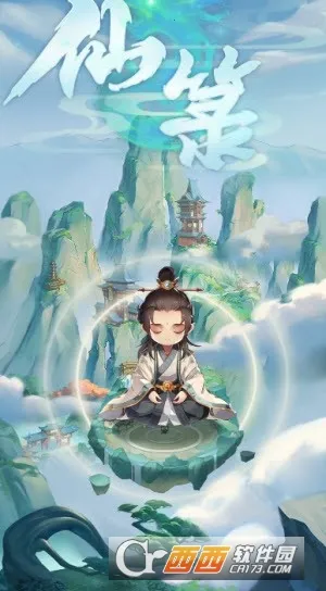 �ɹ������ֻ���