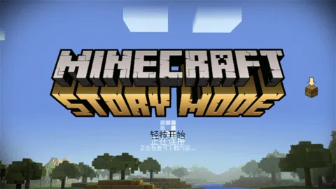 �ҵ��������(ɳ��ð����Ϸ)v1.19 �ٷ������ͼ