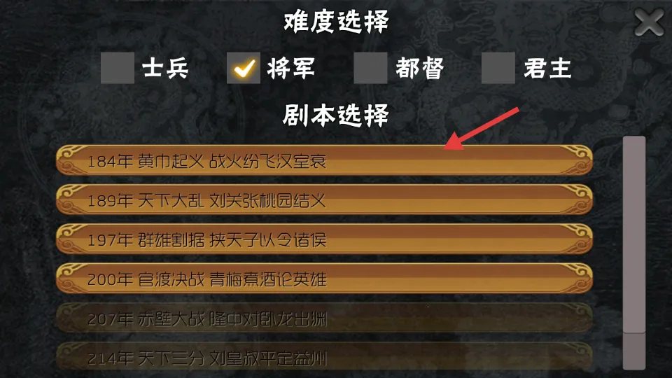 ����־����������2026�ٷ����°汾