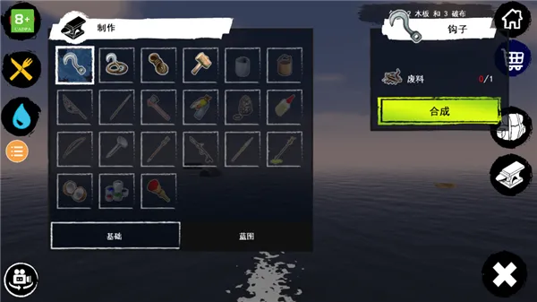 ����������׿���ֻ���v368 �ٷ������ͼ