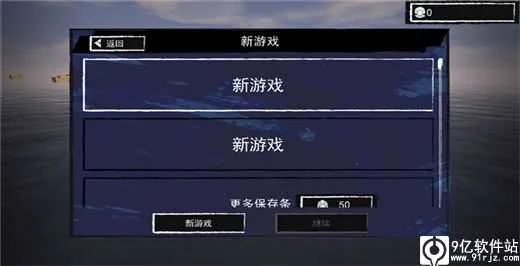 ����������׿���ֻ���