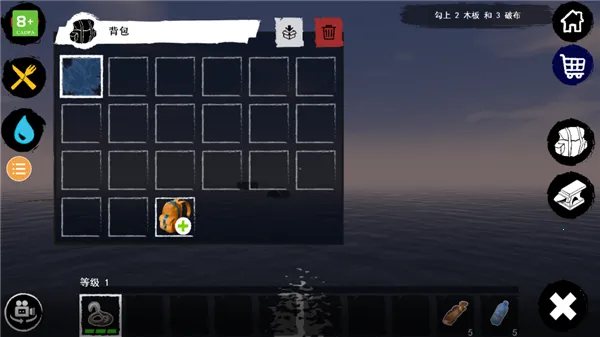 ����������׿���ֻ���v368 �ٷ������ͼ