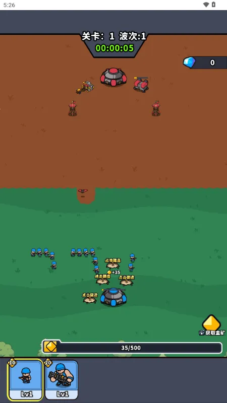 ˣ�ĺ�ͦ��2026���ذ�װv1.0 �ֻ����ͼ