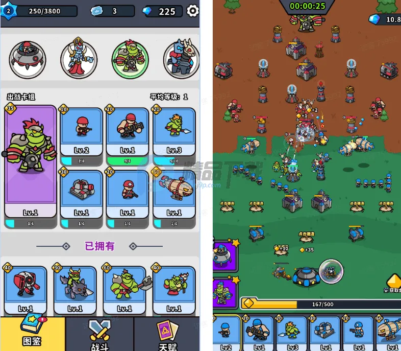 ˣ�ĺ�ͦ��2026���ذ�װ