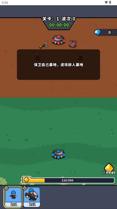 ˣ�ĺ�ͦ��2026���ذ�װv1.0 �ֻ����ͼ