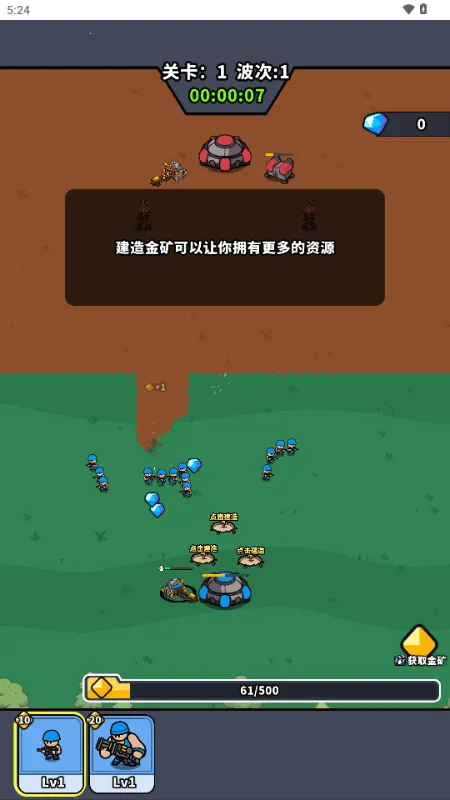 ˣ�ĺ�ͦ��2026���ذ�װv1.0 �ֻ����ͼ