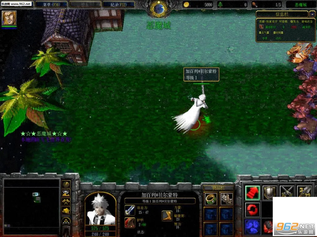 ��ħ������Բ����(ð�ն�����Ϸ)v2021.03.17.13 �ֻ����ͼ