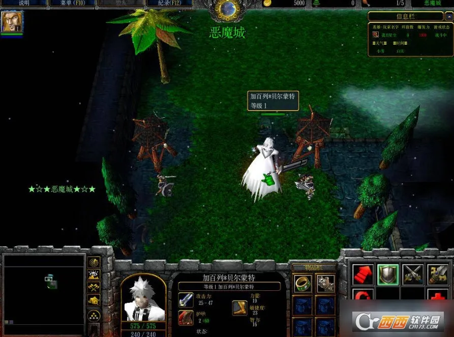 ��ħ������Բ����(ð�ն�����Ϸ)v2021.03.17.13 �ֻ����ͼ