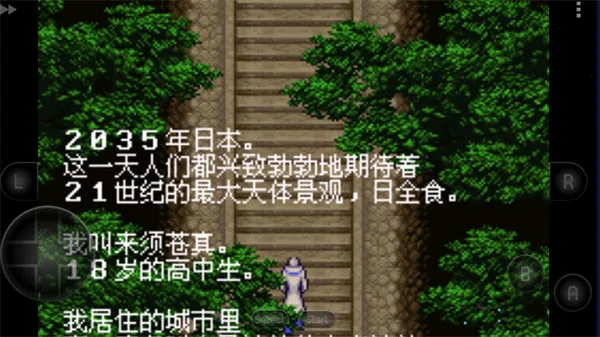 ��ħ������Բ����(ð�ն�����Ϸ)