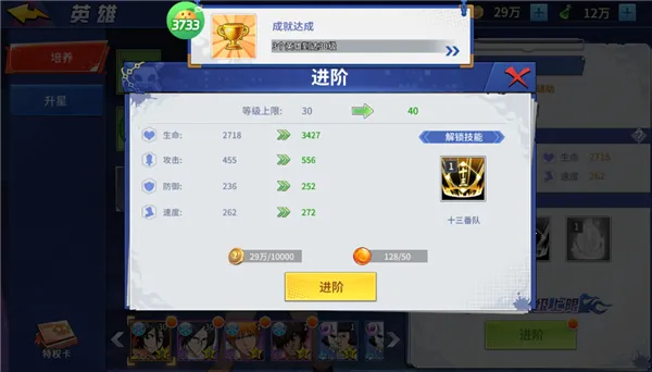 ���ﾪ��ҹ(�����������)