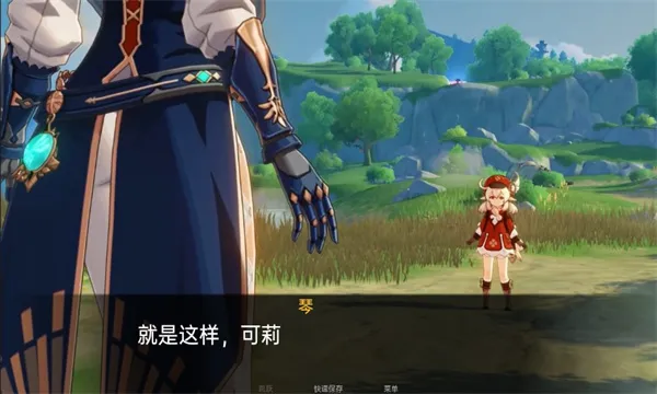 ����Ķ�����(ԭ��ͬ����Ϸ)v1.1 ��׿���ͼ