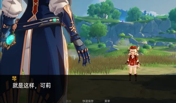 ����Ķ�����(ԭ��ͬ����Ϸ)v1.1 ��׿���ͼ