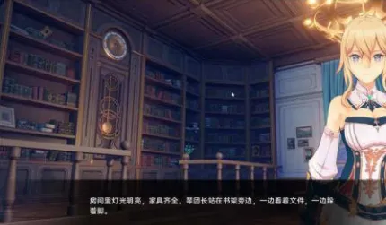 ����Ķ�����(ԭ��ͬ����Ϸ)