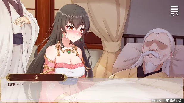 ������ɼƻ�(������������)