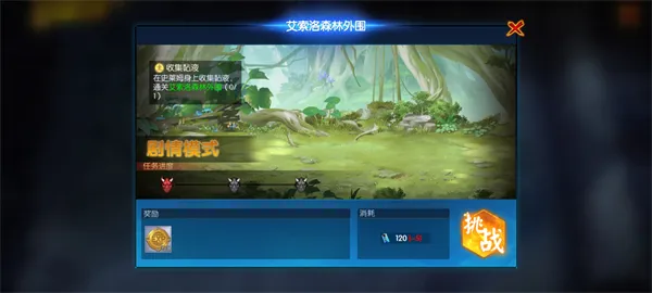 ҫ����(����Ԫ����Ϸ)