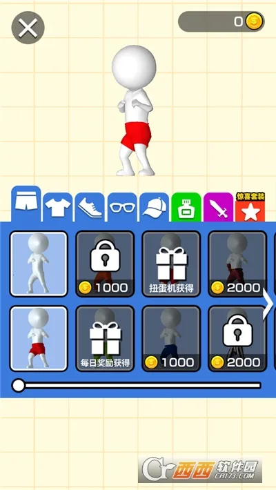 ҫ����(����Ԫ����Ϸ)v1.2.0 ��Ѱ��ͼ