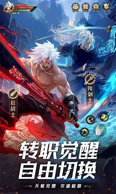 ҫ����(����Ԫ����Ϸ)v1.2.0 ��Ѱ��ͼ