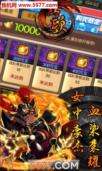 ����(����������Ϸ)v1.0.0 �ֻ����ͼ