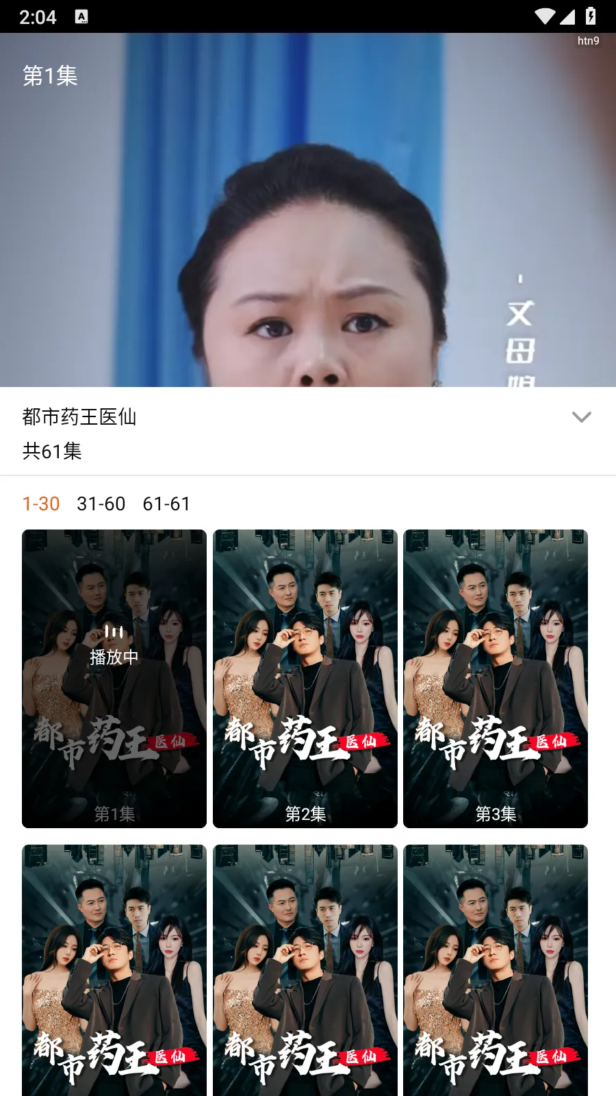 ����(����������Ϸ)