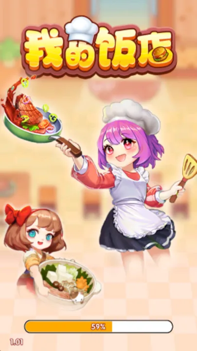 �ҵķ���2026���ذ�װv1.1.1 ��׿���ͼ