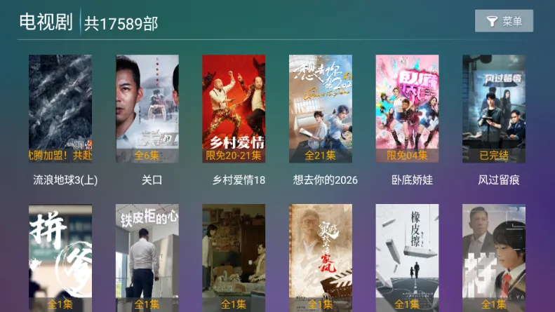 С��ѩ4k(4KӰ�Ӳ�������)v16.8 ��Ѱ��ͼ