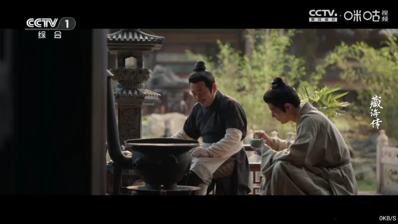 С��ѩ4k(4KӰ�Ӳ�������)v16.8 ��Ѱ��ͼ