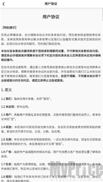 ��ʽӲ���2026���ذ�װ