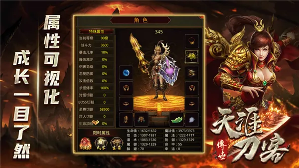 ���ĵ���(���Ŵ�������)v1.7.306.10 �ֻ����ͼ