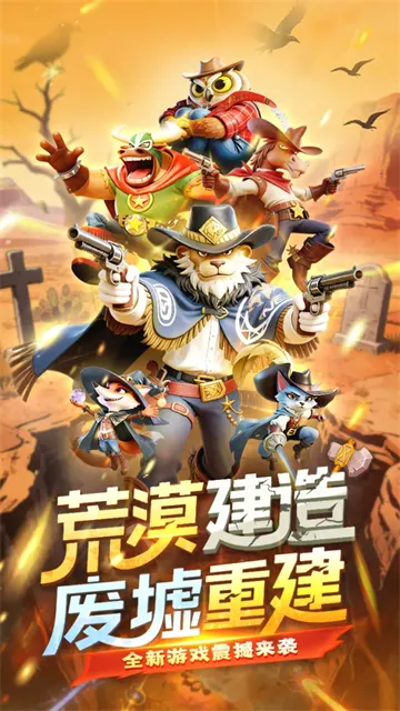 ��������2026���°汾v5.3 �ֻ����ͼ